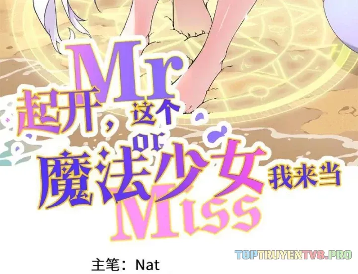 Tránh Ra, Ta Là Ma Pháp Thiếu Nữ! Chapter 29 - 4