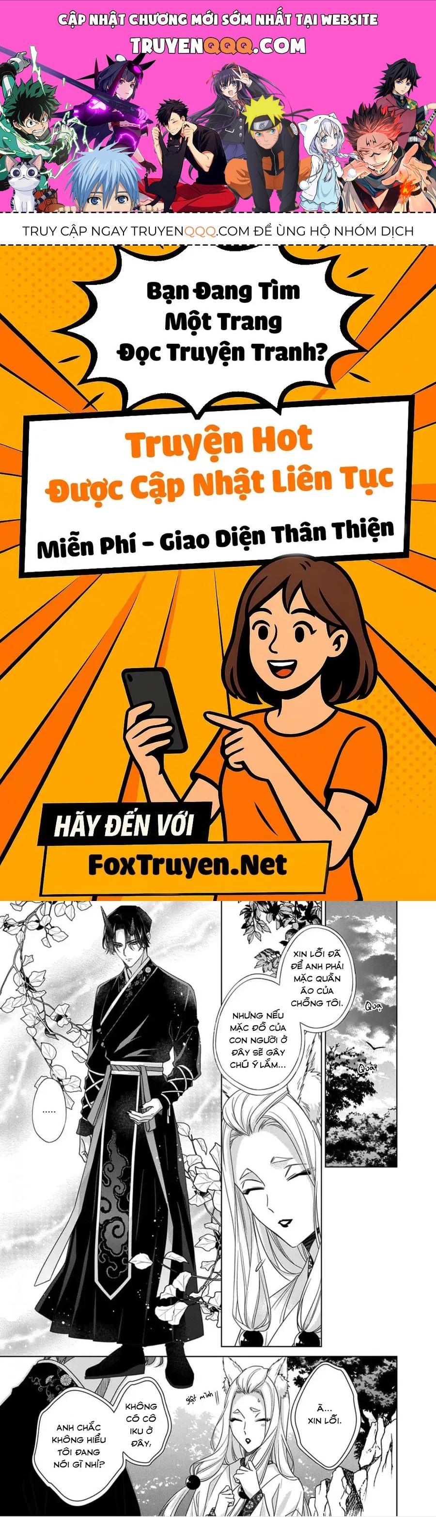 Kokuyou no Hanayome Chapter 15 - 1