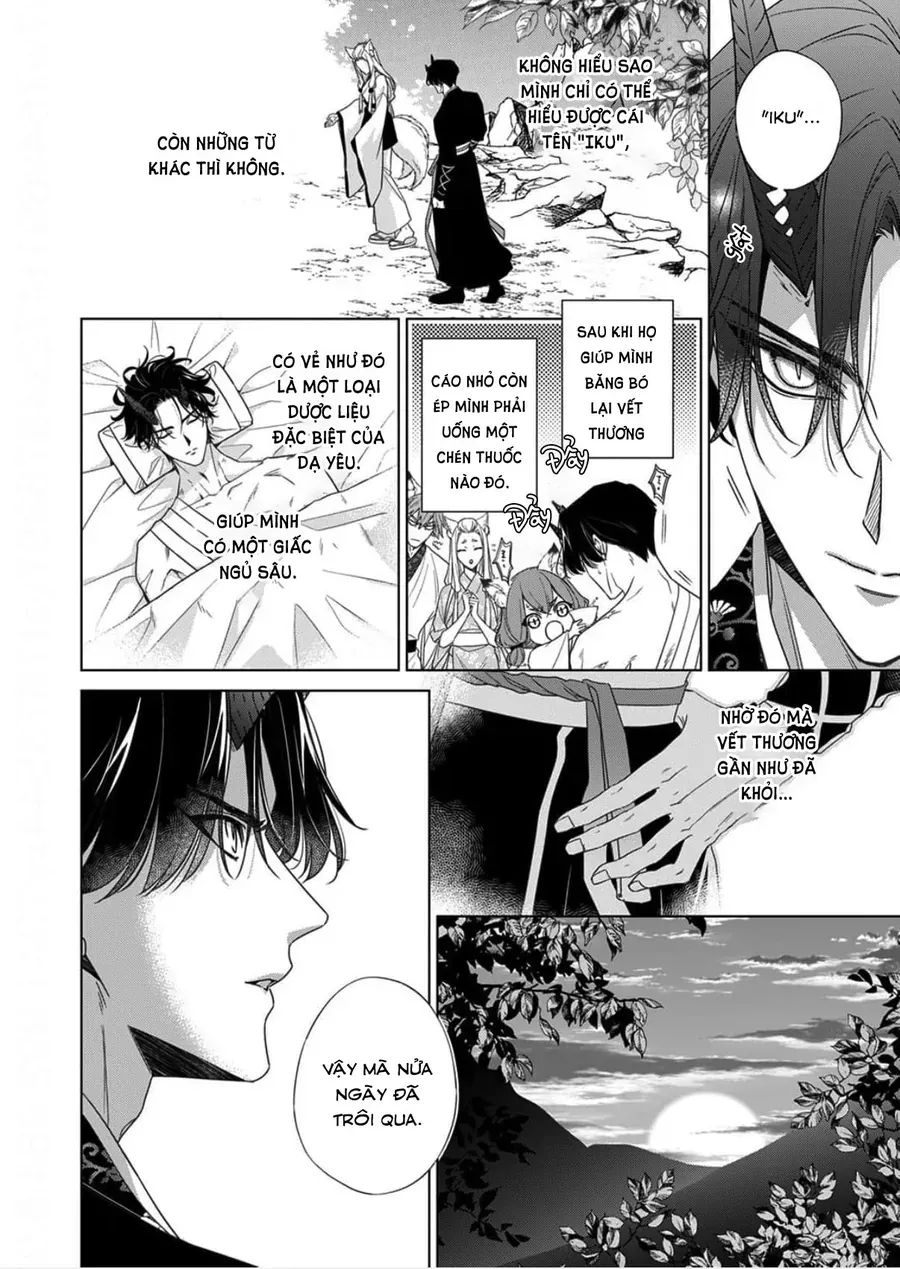 Kokuyou no Hanayome Chapter 15 - 2