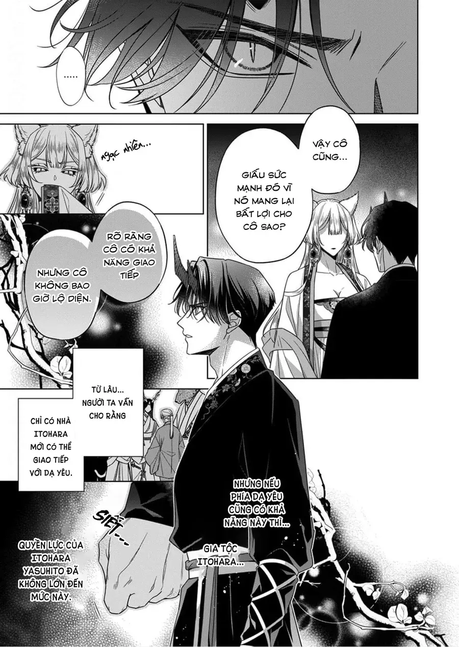 Kokuyou no Hanayome Chapter 15 - 11