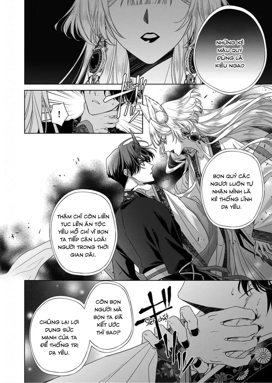 Kokuyou no Hanayome Chapter 15 - 12