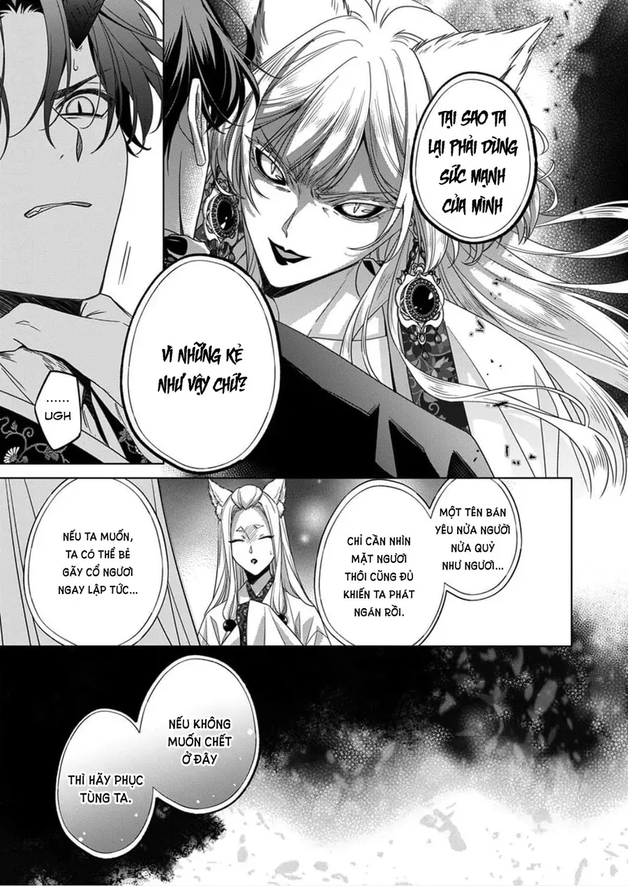 Kokuyou no Hanayome Chapter 15 - 13