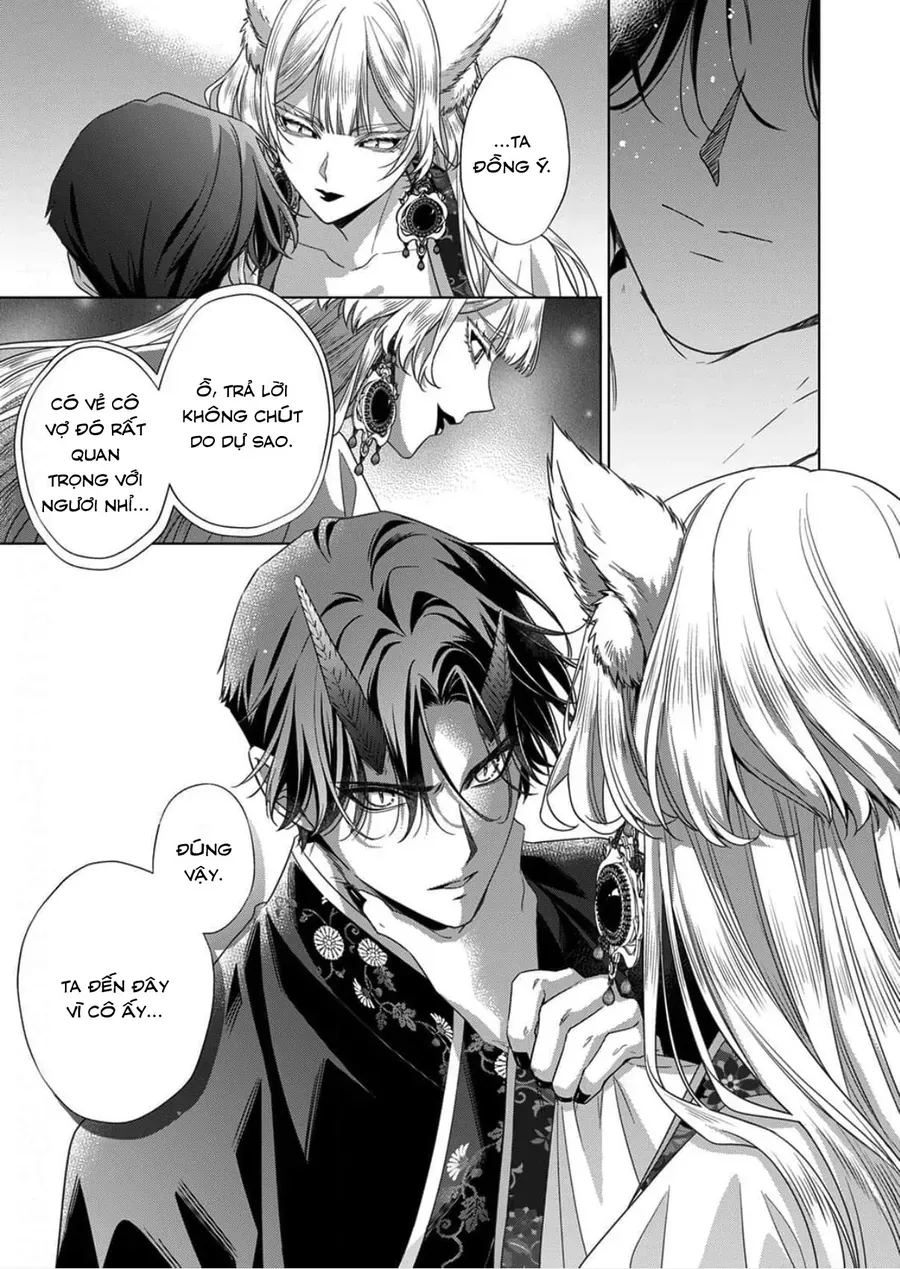 Kokuyou no Hanayome Chapter 15 - 15