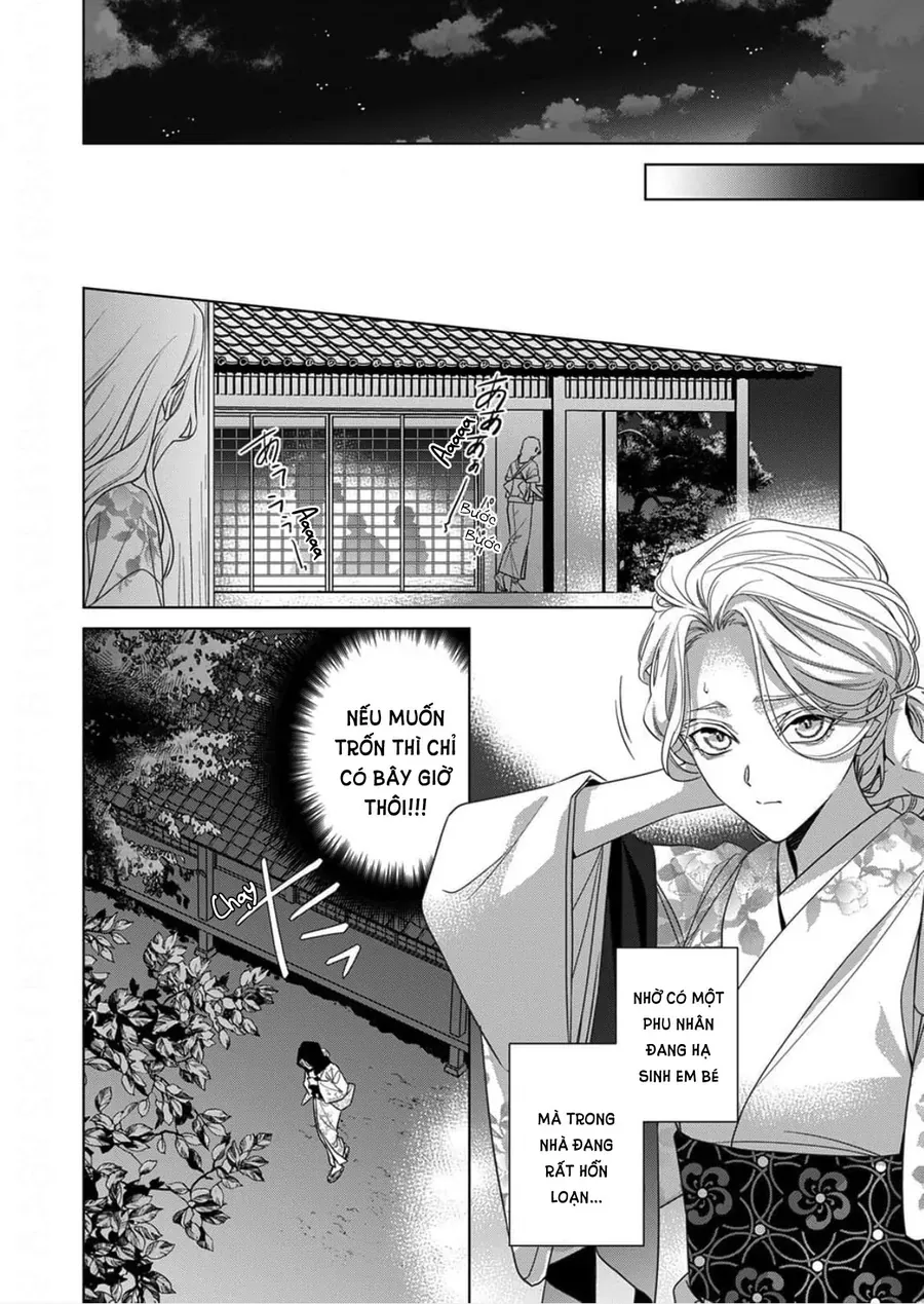 Kokuyou no Hanayome Chapter 15 - 18