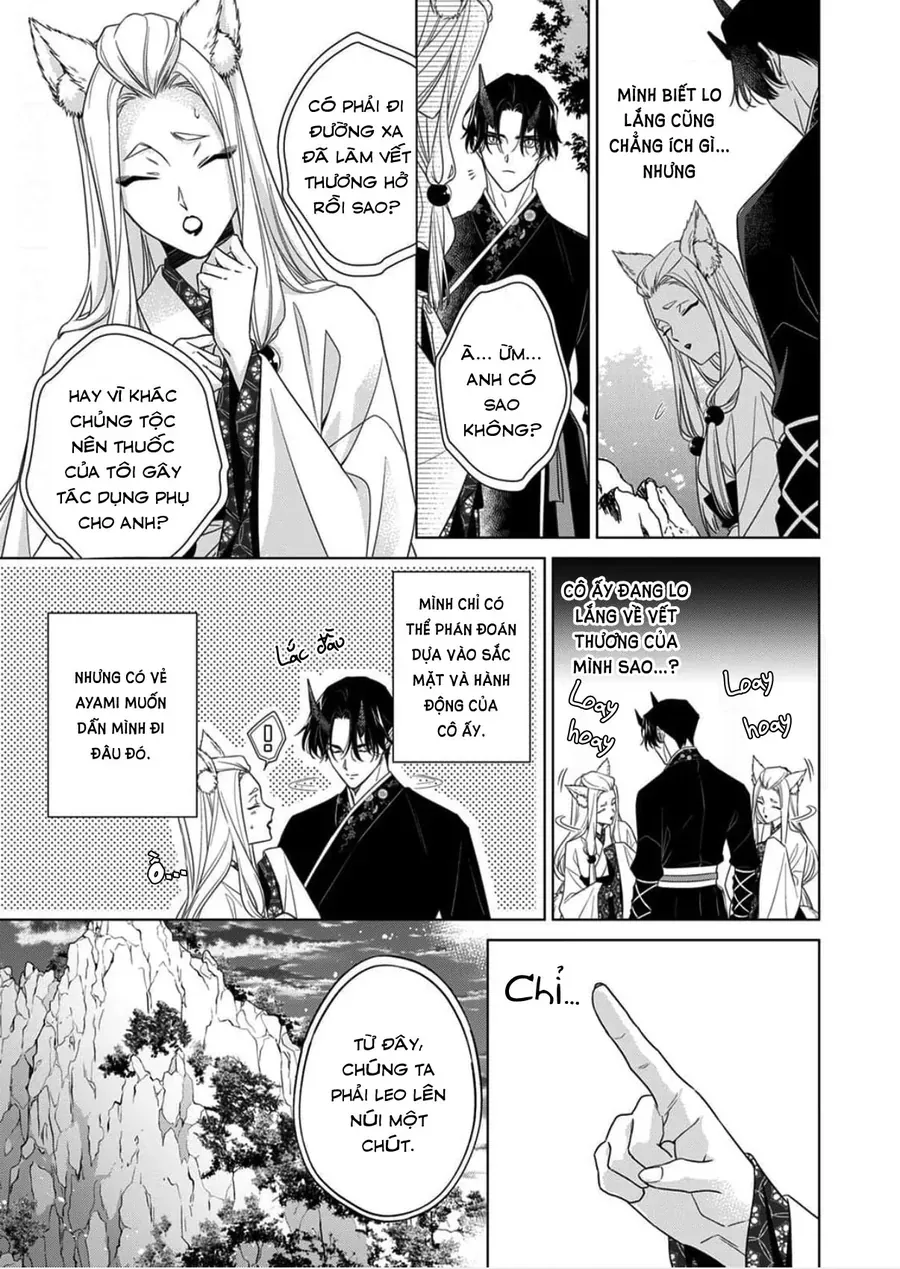 Kokuyou no Hanayome Chapter 15 - 3