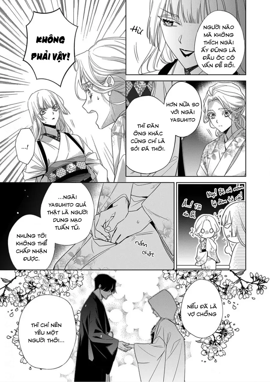 Kokuyou no Hanayome Chapter 15 - 23