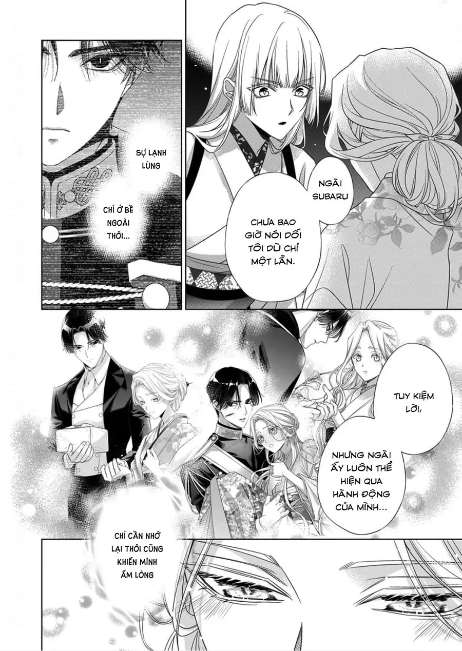 Kokuyou no Hanayome Chapter 15 - 26