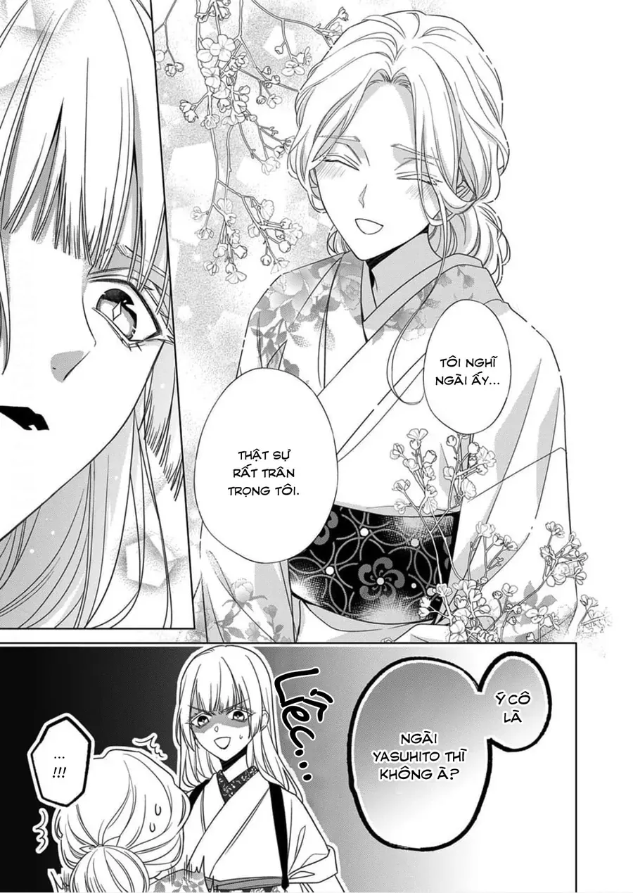 Kokuyou no Hanayome Chapter 15 - 27
