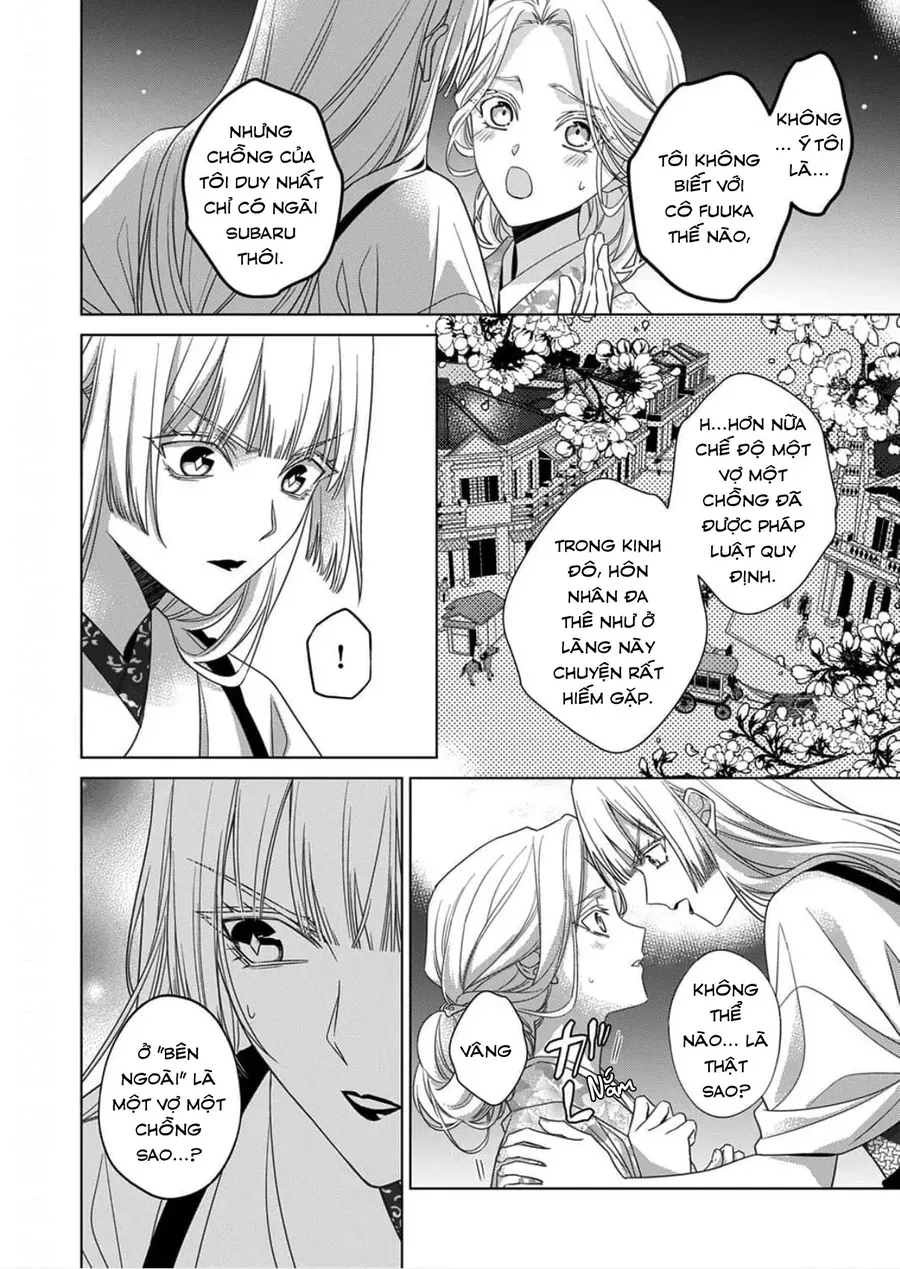 Kokuyou no Hanayome Chapter 15 - 28