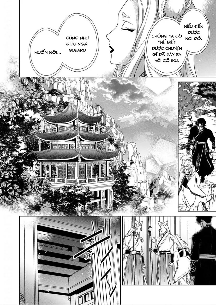 Kokuyou no Hanayome Chapter 15 - 4