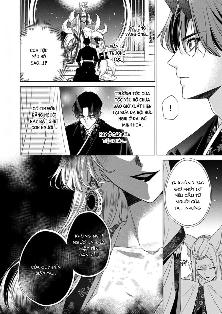 Kokuyou no Hanayome Chapter 15 - 6