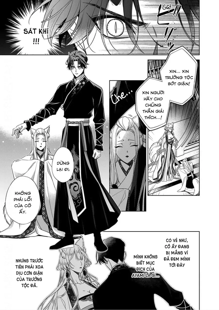 Kokuyou no Hanayome Chapter 15 - 7