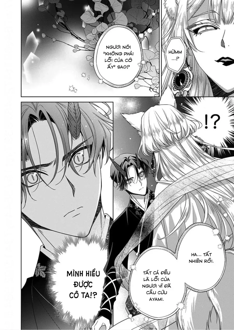 Kokuyou no Hanayome Chapter 15 - 8