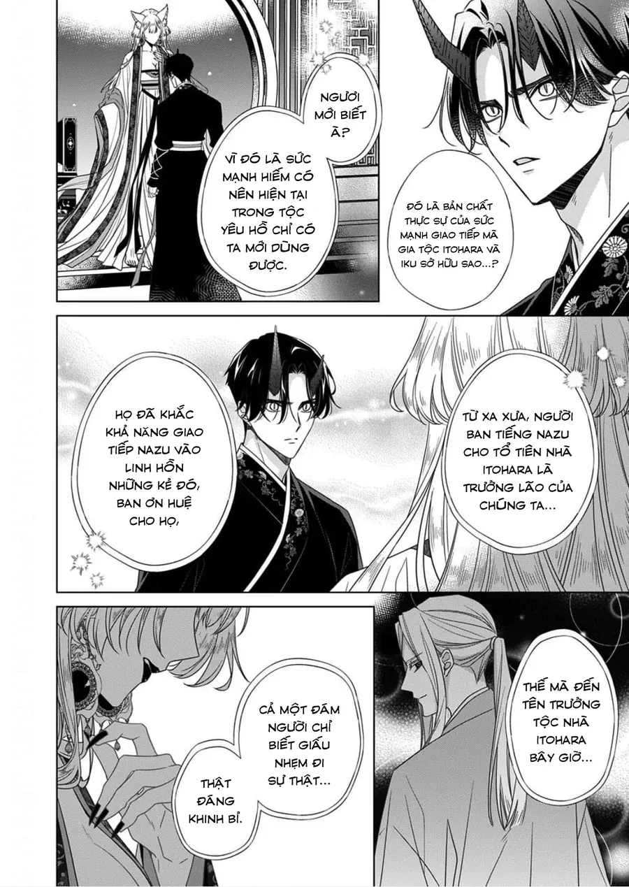 Kokuyou no Hanayome Chapter 15 - 10