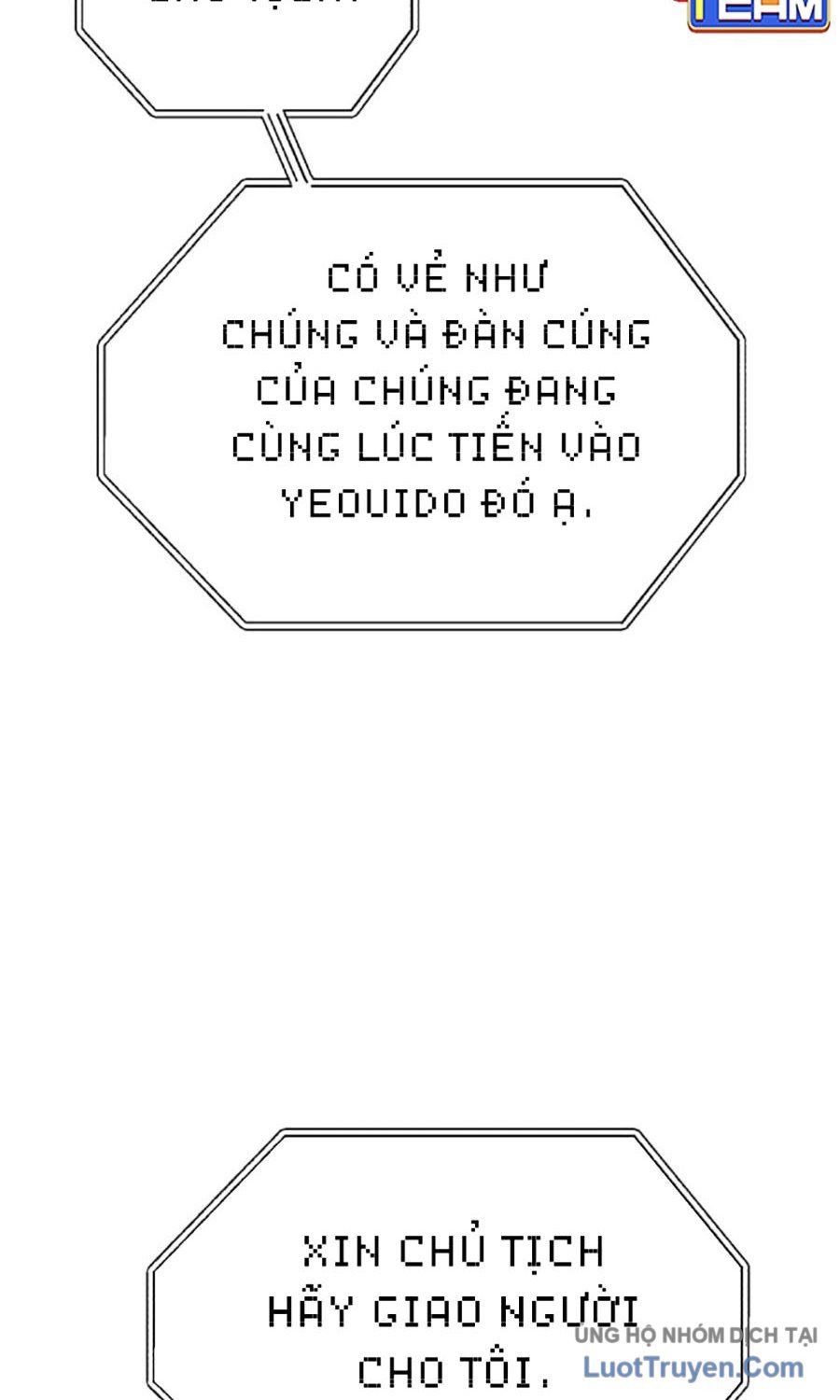 Pháp Sư Đạo Tiền Chapter 22 - 103