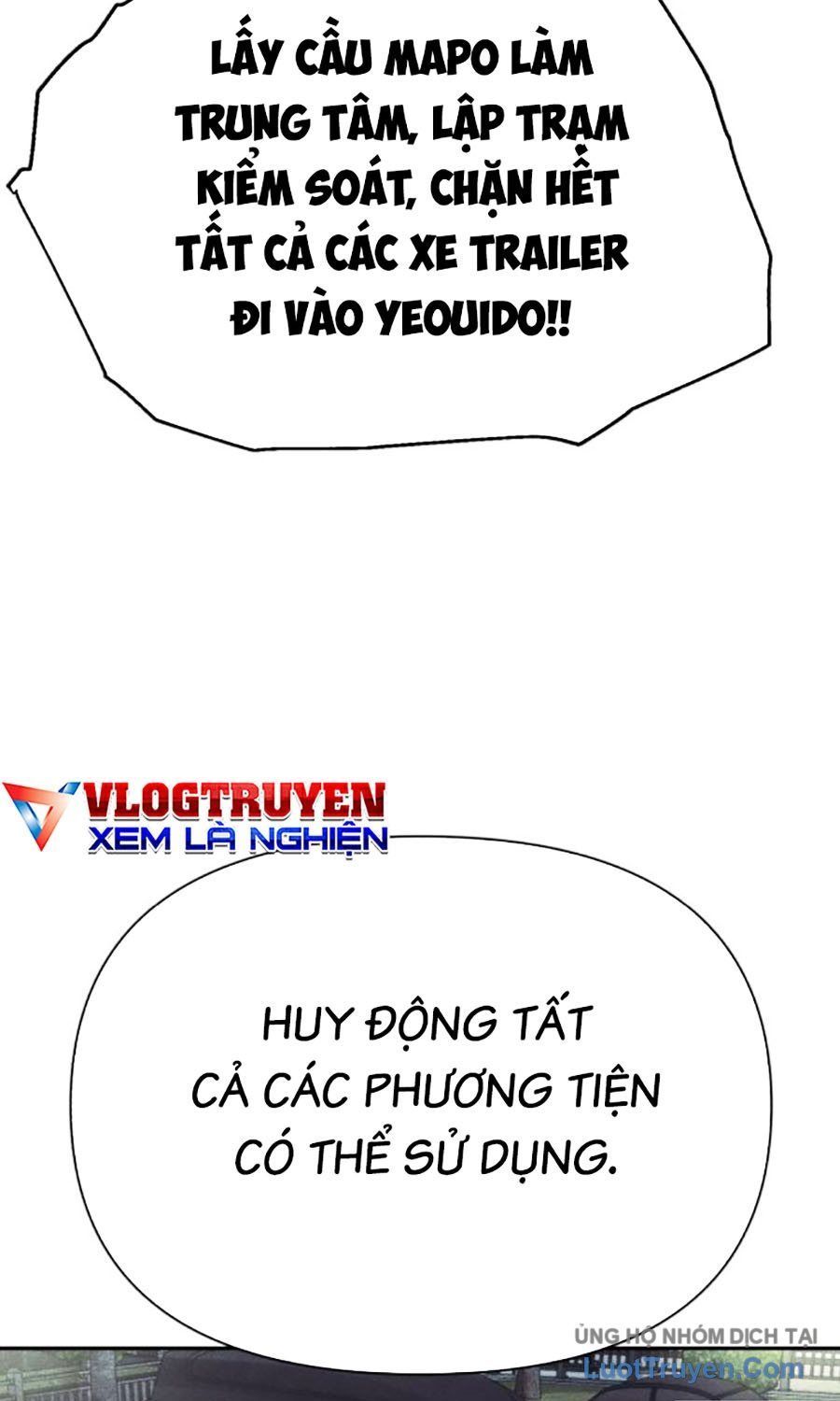 Pháp Sư Đạo Tiền Chapter 22 - 110