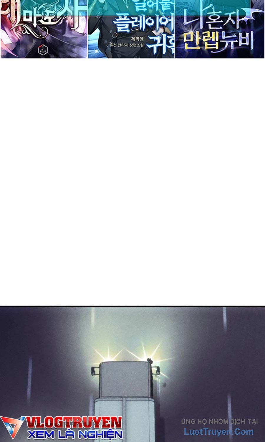 Pháp Sư Đạo Tiền Chapter 22 - 118