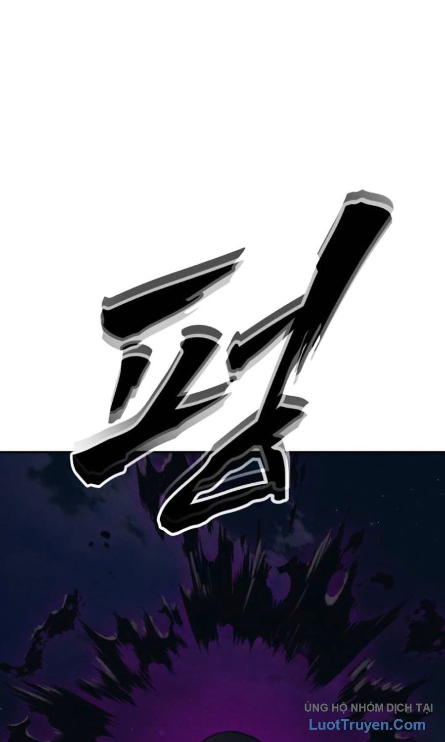 Pháp Sư Đạo Tiền Chapter 22 - 57