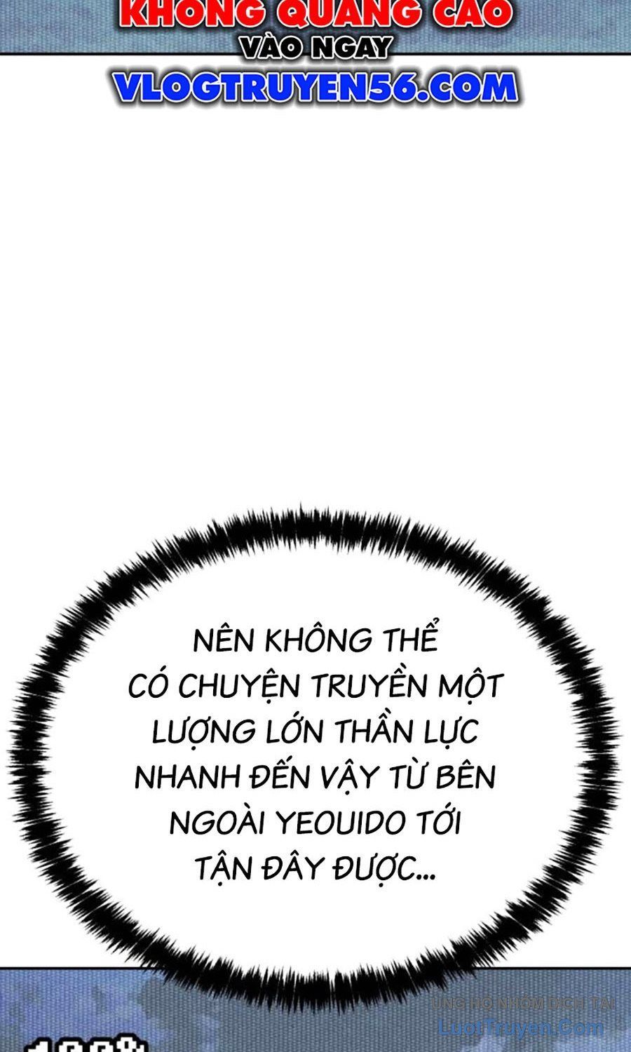 Pháp Sư Đạo Tiền Chapter 22 - 93