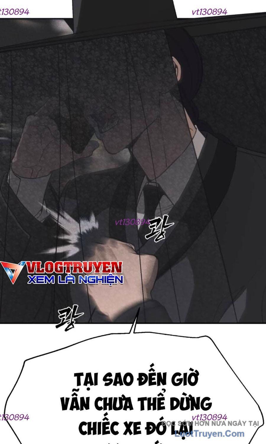 Pháp Sư Đạo Tiền Chapter 23 - 8