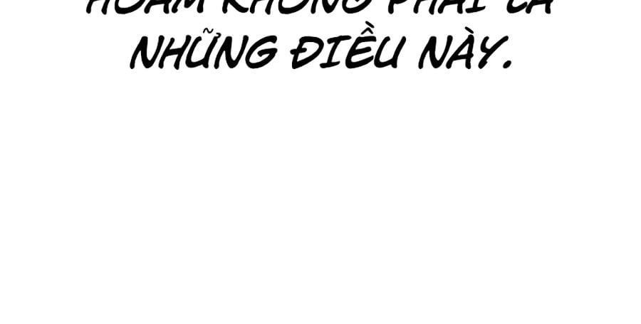 Pháp Sư Đạo Tiền Chapter 25 - 115