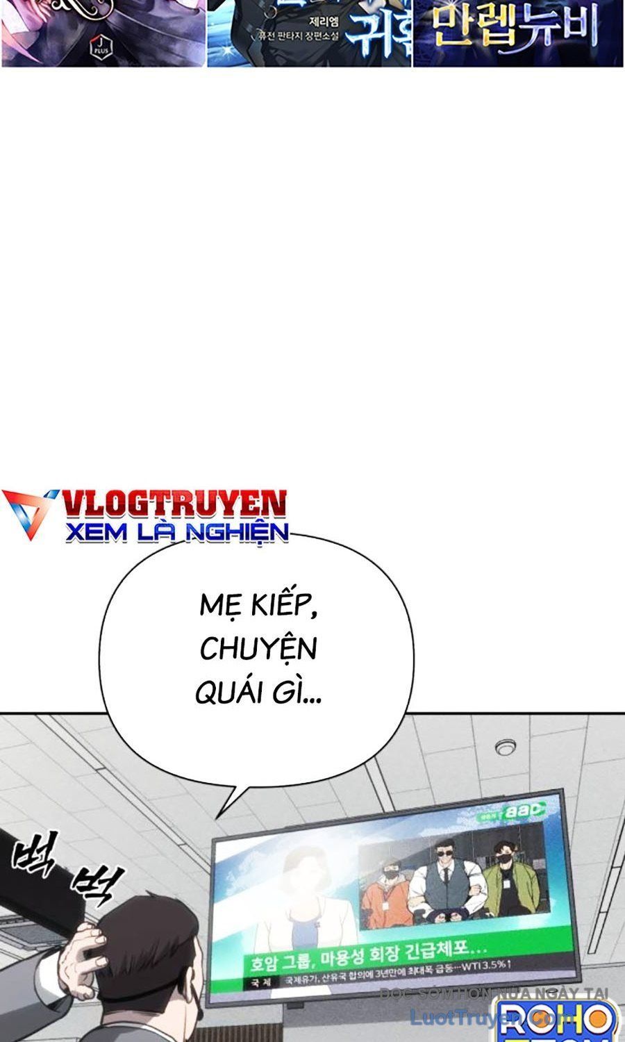 Pháp Sư Đạo Tiền Chapter 25 - 117