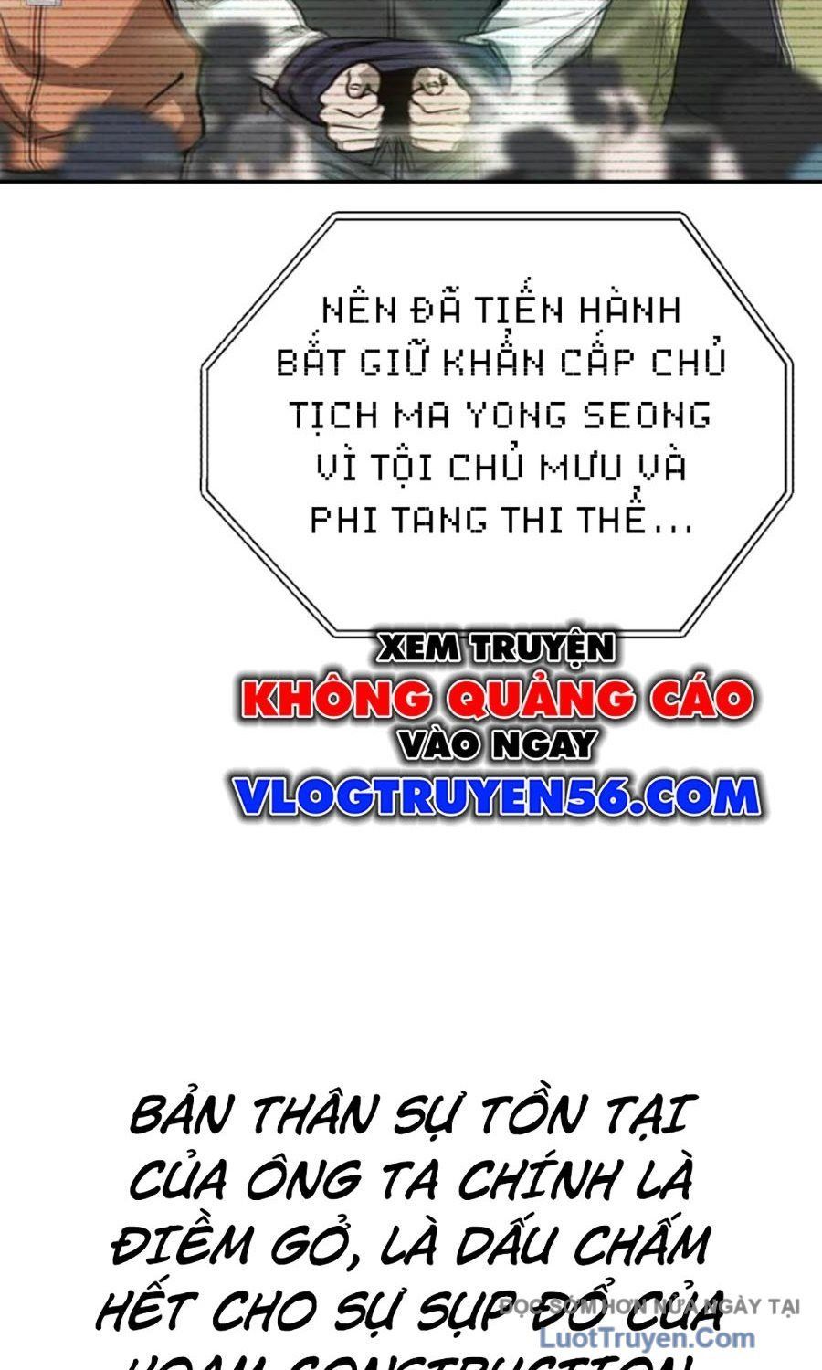 Pháp Sư Đạo Tiền Chapter 25 - 121