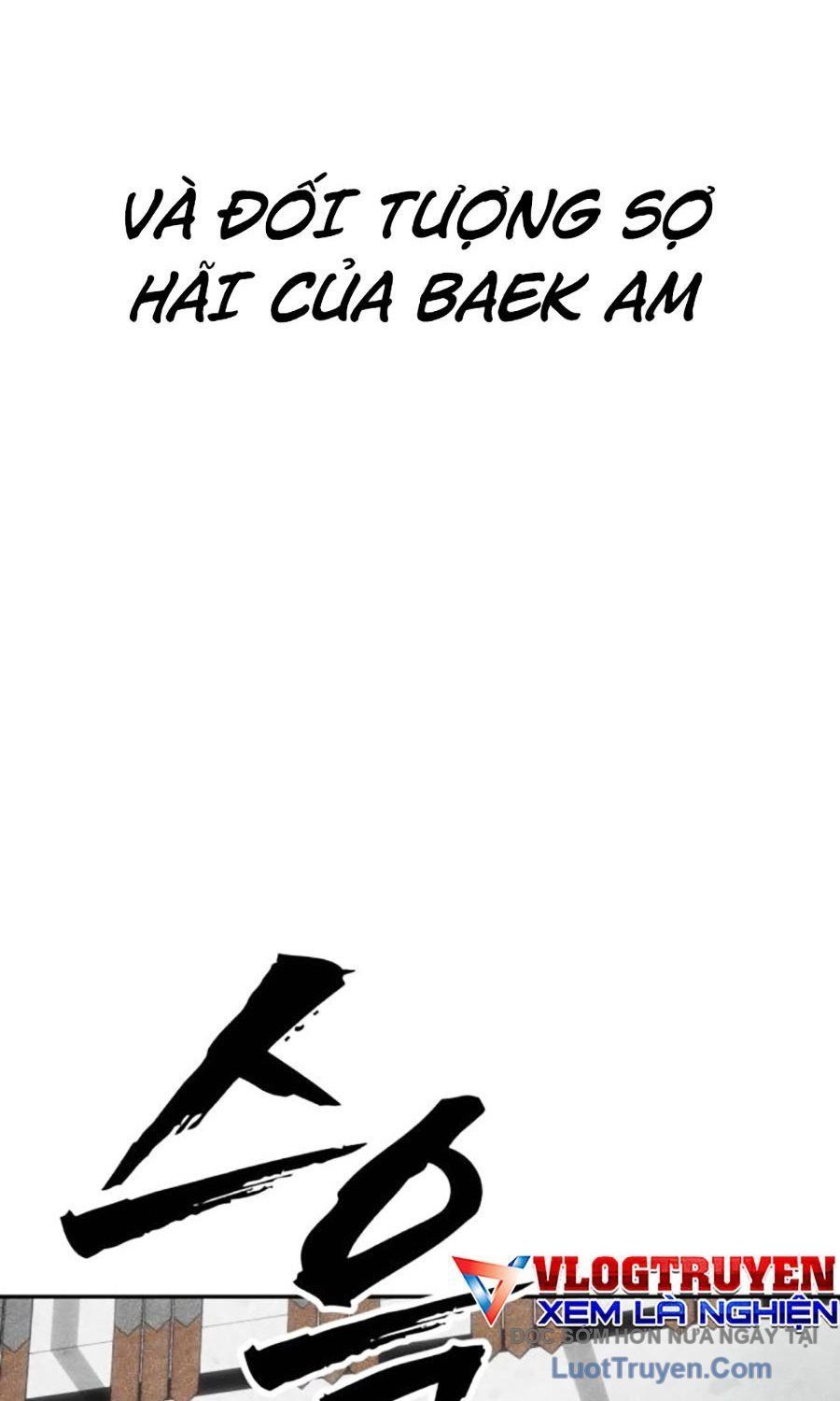 Pháp Sư Đạo Tiền Chapter 25 - 14