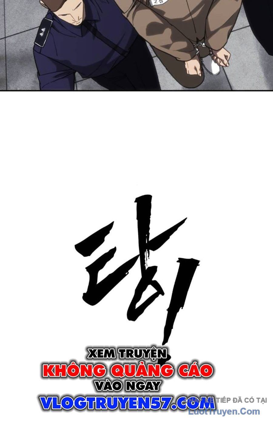 Pháp Sư Đạo Tiền Chapter 26 - 107