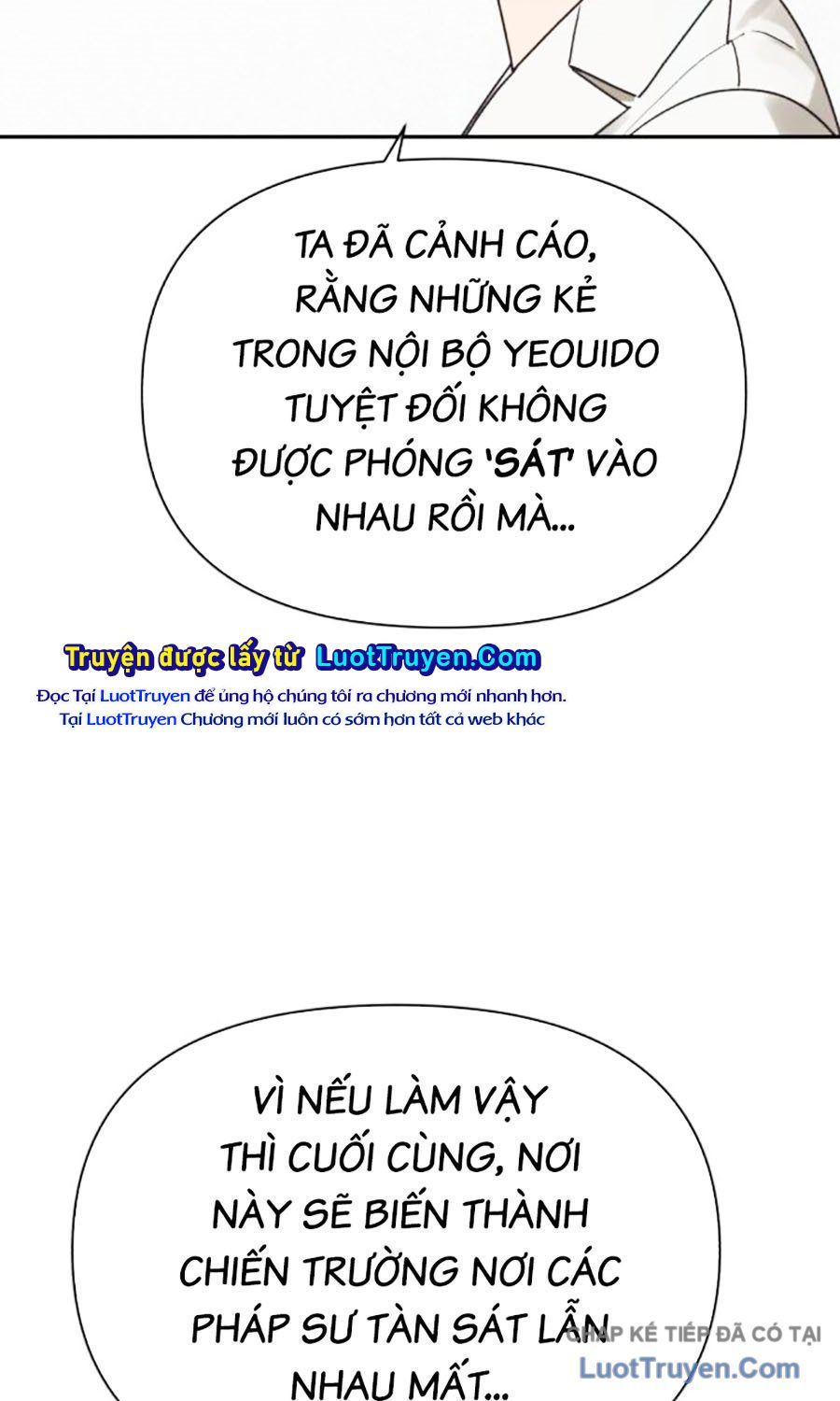 Pháp Sư Đạo Tiền Chapter 27 - 125