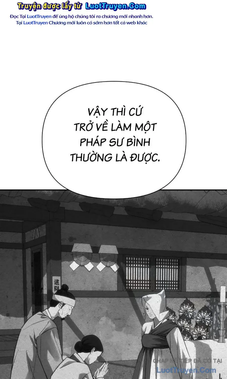 Pháp Sư Đạo Tiền Chapter 28 - 133