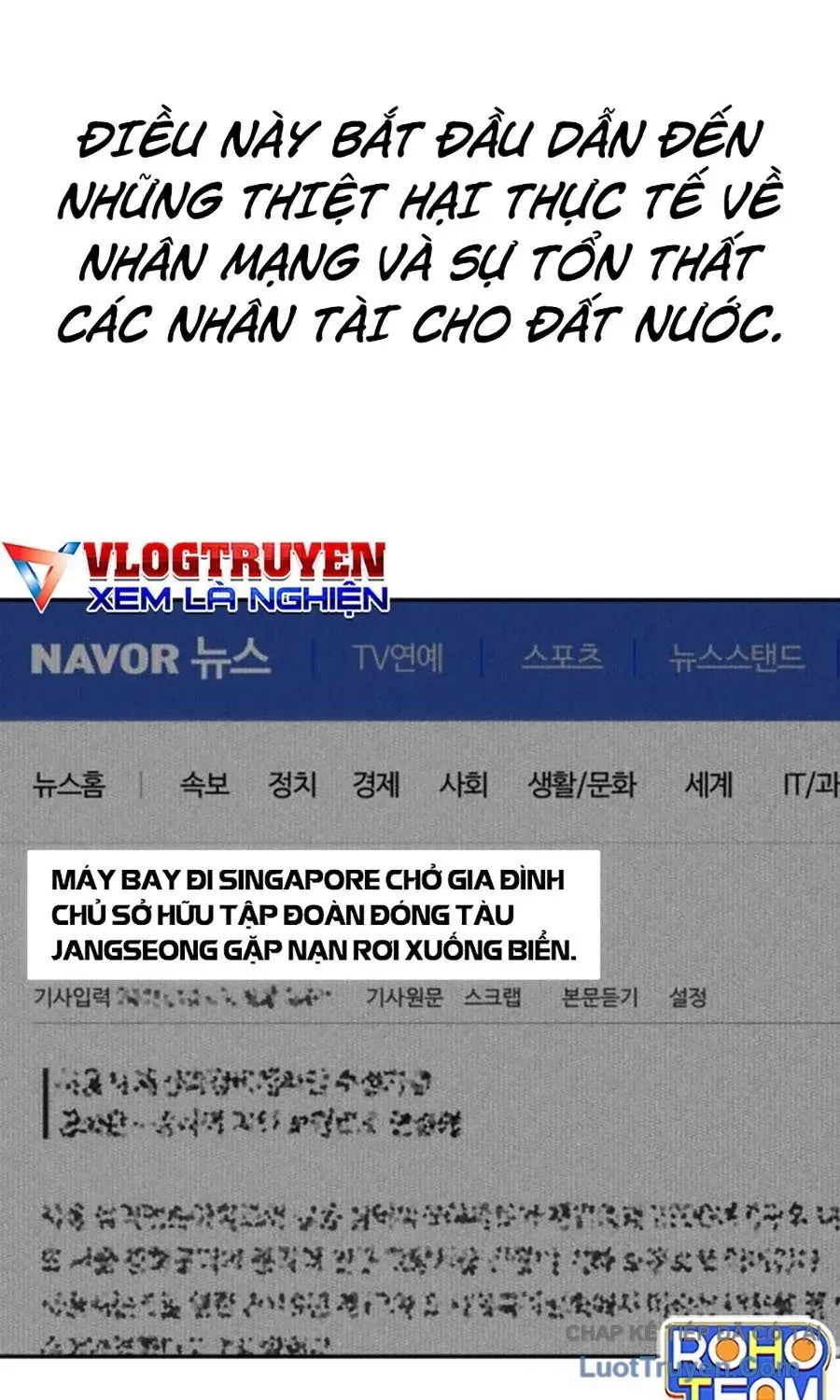 Pháp Sư Đạo Tiền Chapter 28 - 22