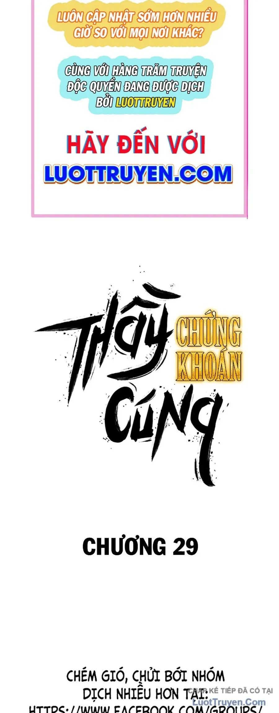 Pháp Sư Đạo Tiền Chapter 29 - 2