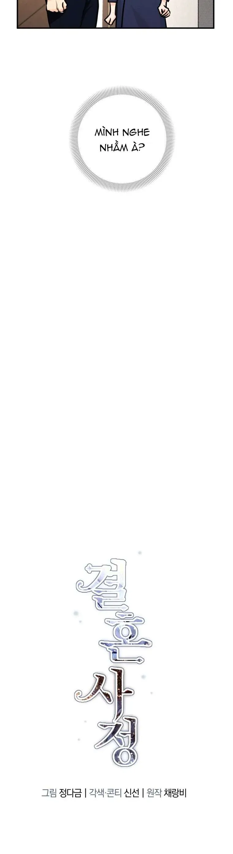 Chuyện Kết Hôn Chapter 41 - 21