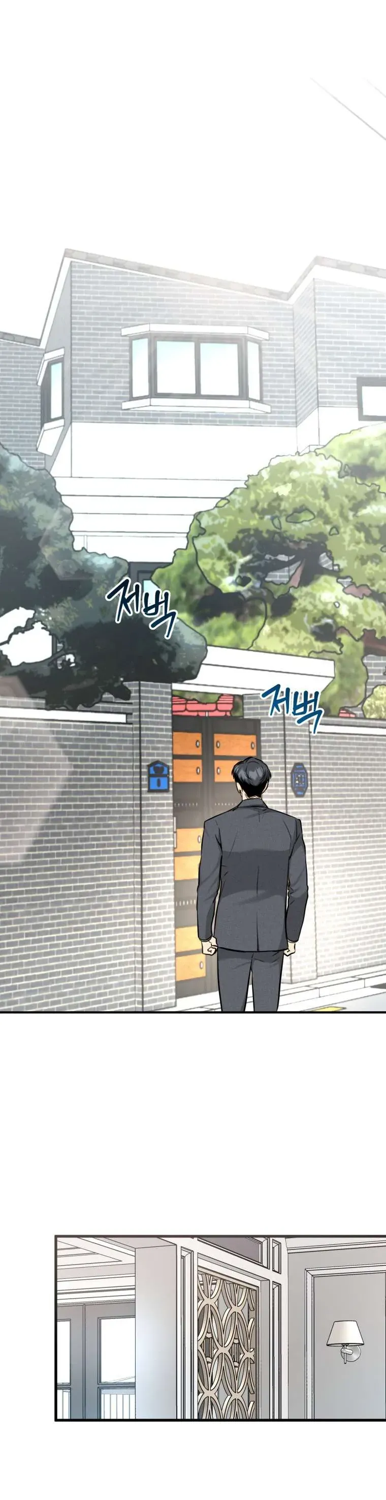 Chuyện Kết Hôn Chapter 42 - 20