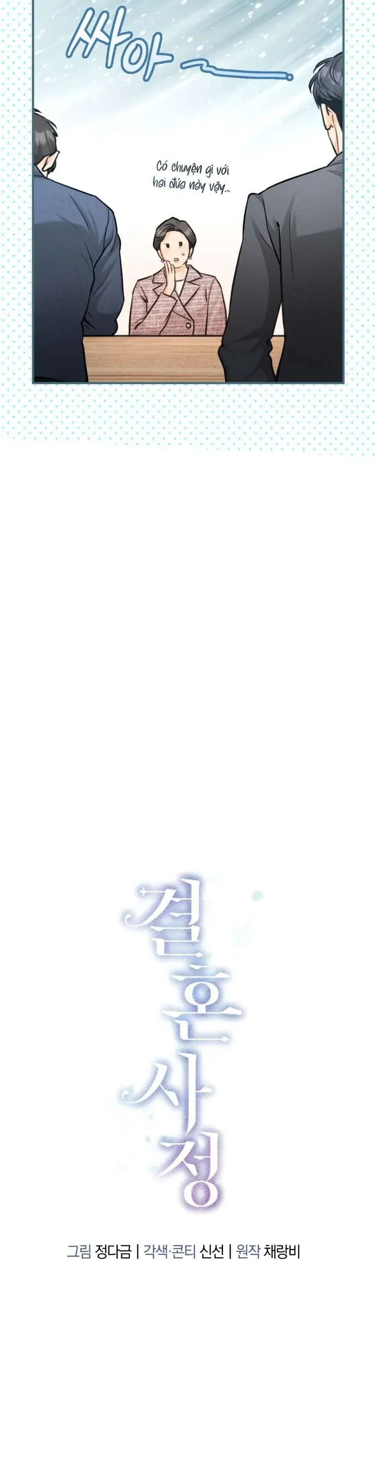 Chuyện Kết Hôn Chapter 43 - 15