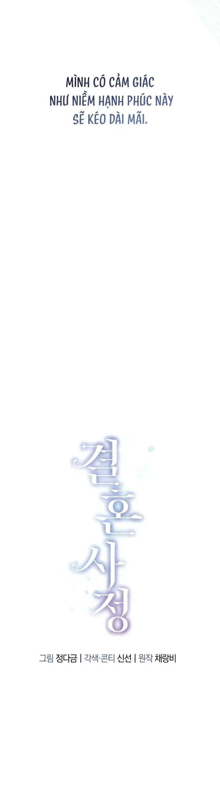 Chuyện Kết Hôn Chapter 46 - 7