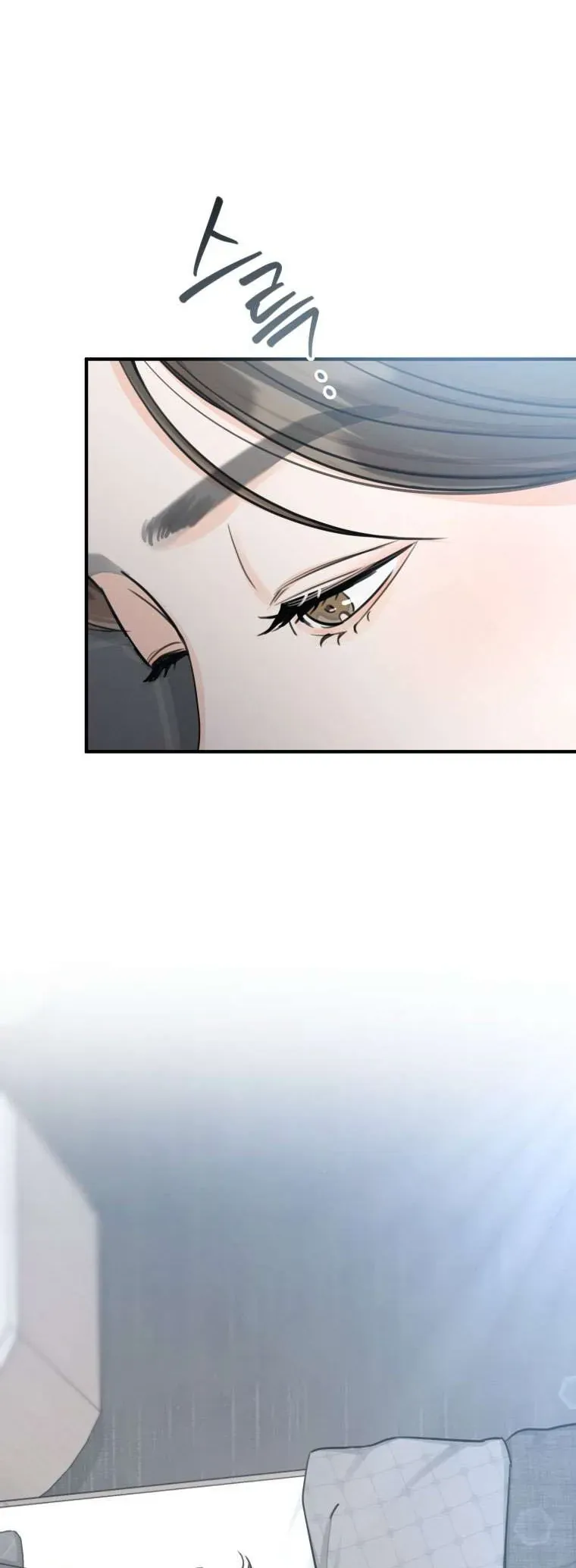 Chuyện Kết Hôn Chapter 50 - 2