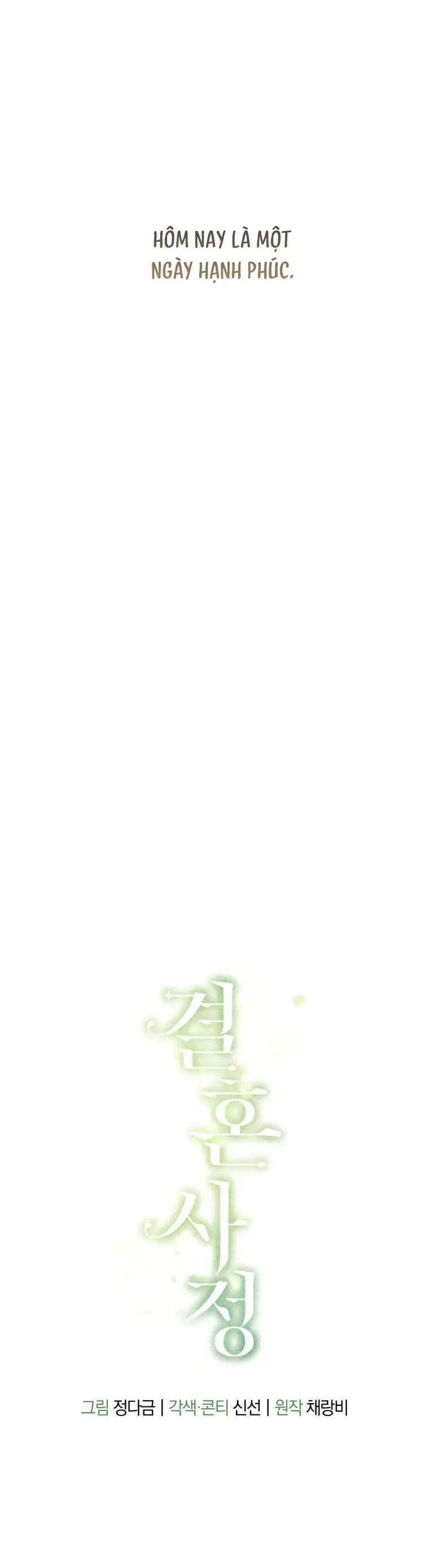 Chuyện Kết Hôn Chapter 54 - 28