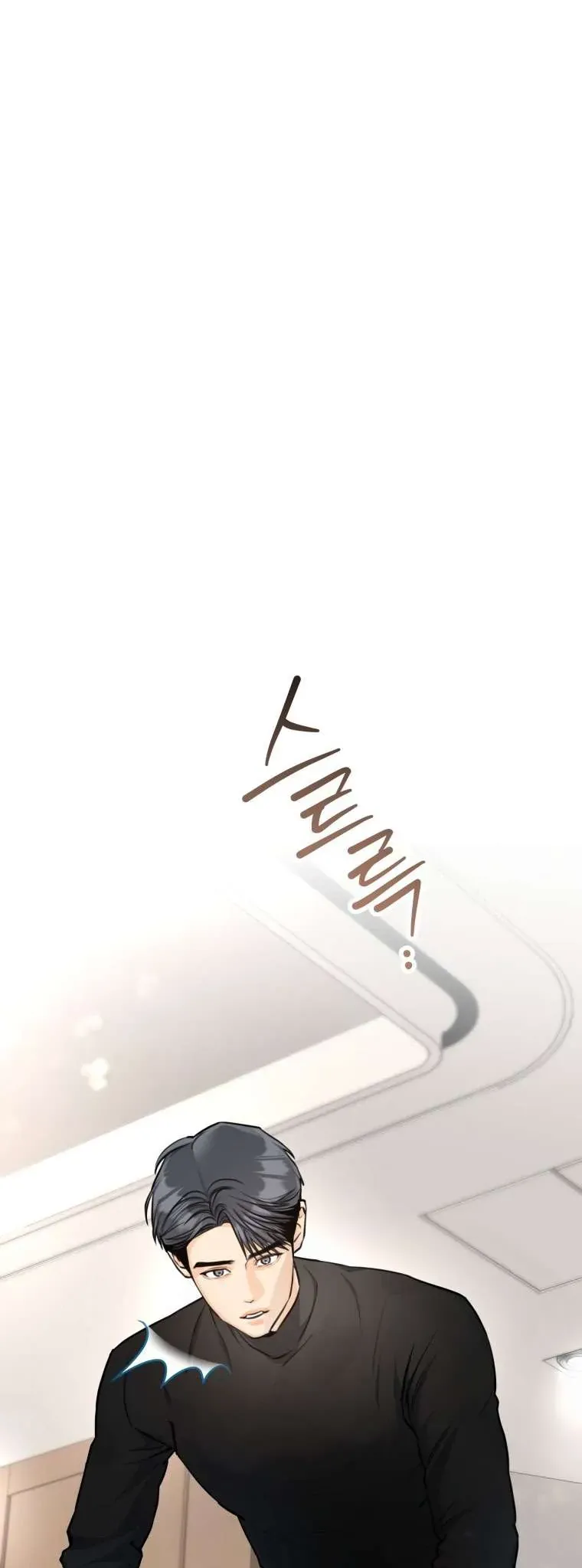 Chuyện Kết Hôn Chapter 59 - 49