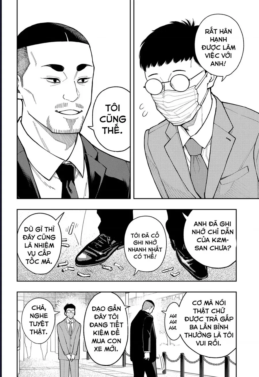 Asura No Sata Chapter 22 - 11