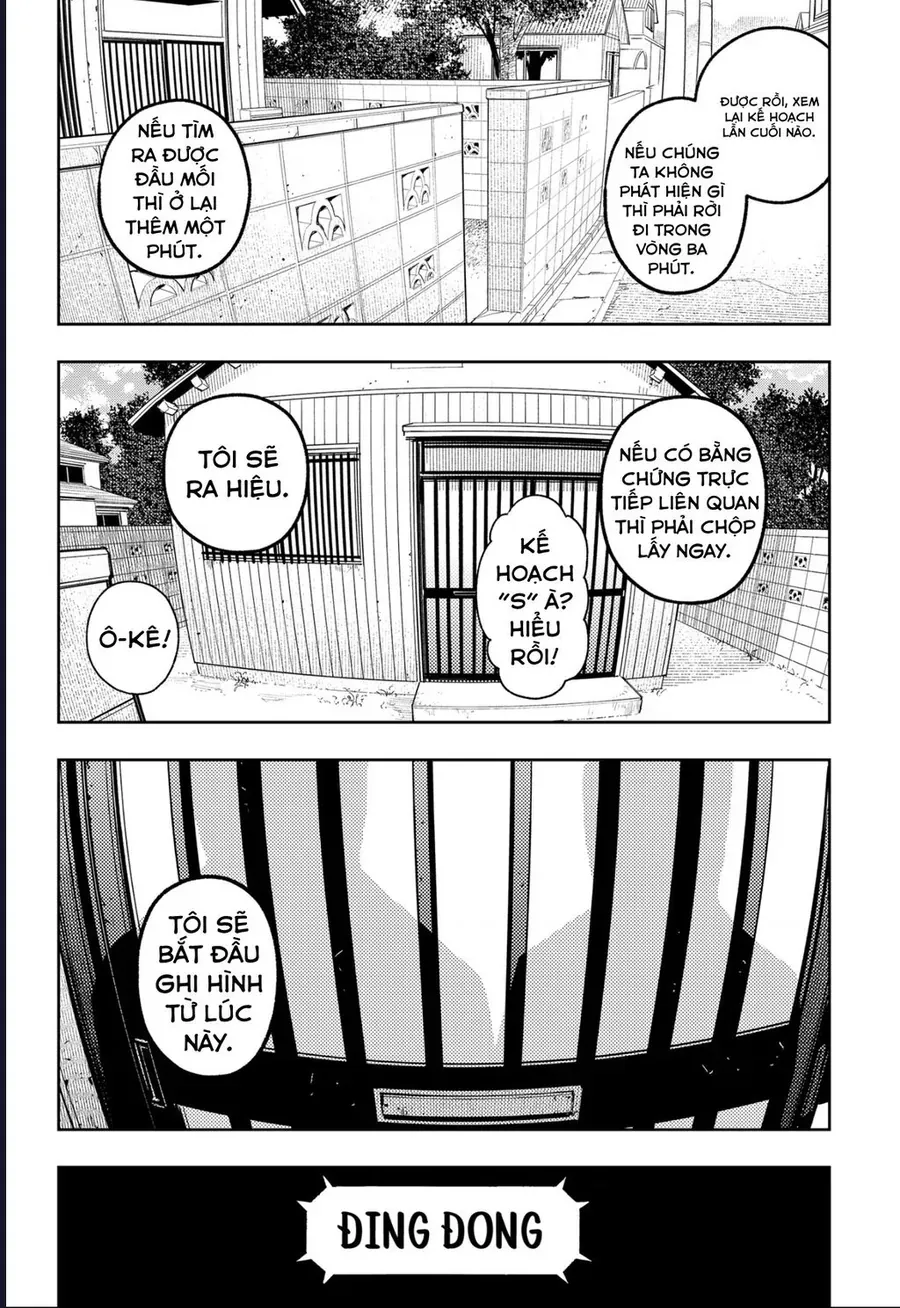 Asura No Sata Chapter 22 - 13