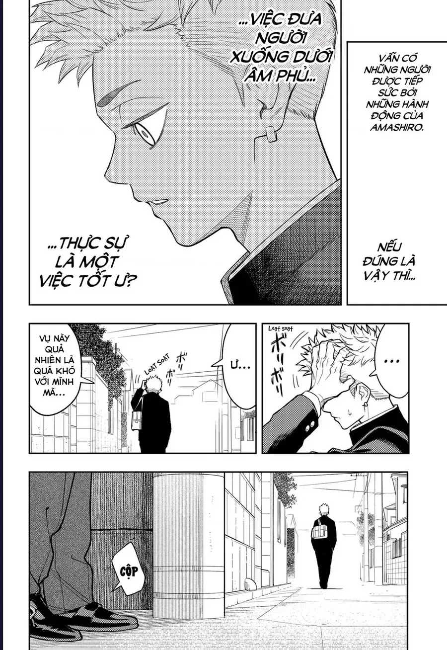 Asura No Sata Chapter 22 - 9