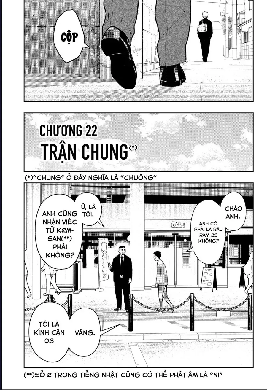 Asura No Sata Chapter 22 - 10