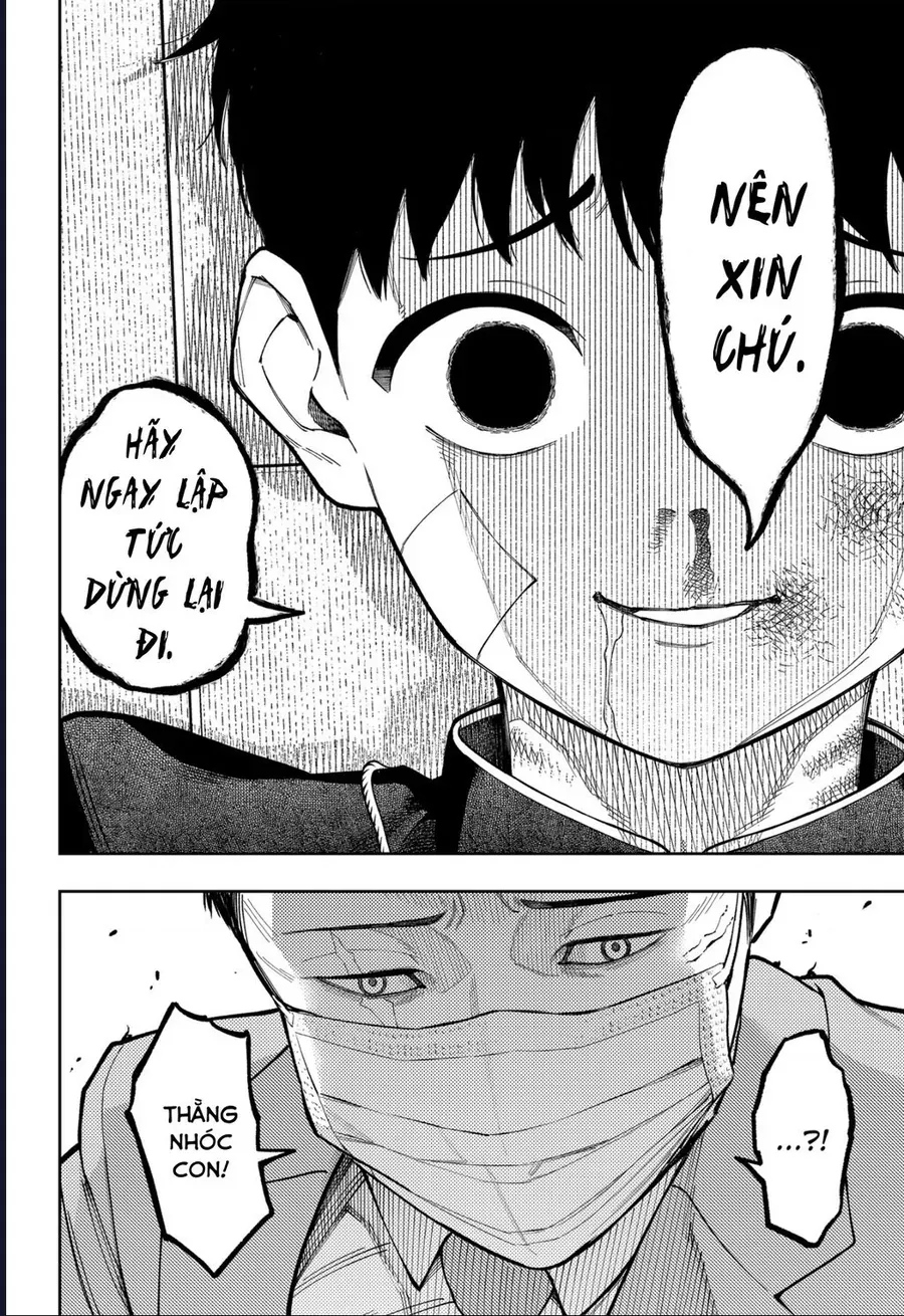 Asura No Sata Chapter 23 - 11