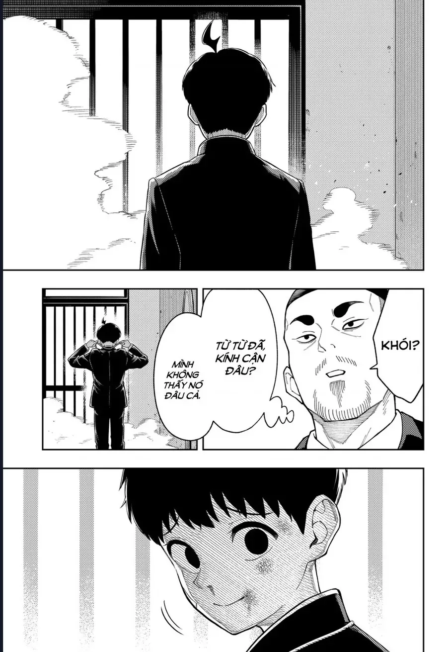 Asura No Sata Chapter 23 - 14