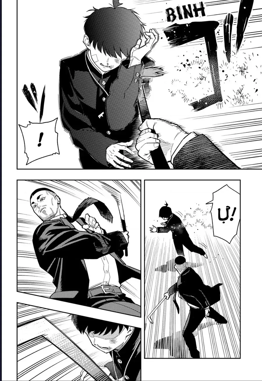 Asura No Sata Chapter 23 - 17