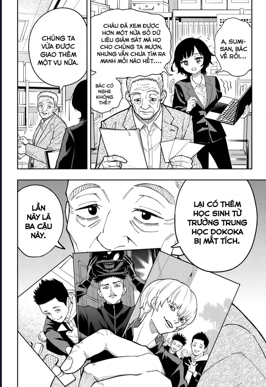 Asura No Sata Chapter 23 - 21