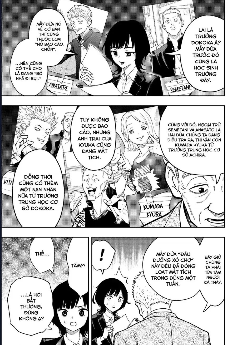 Asura No Sata Chapter 23 - 22