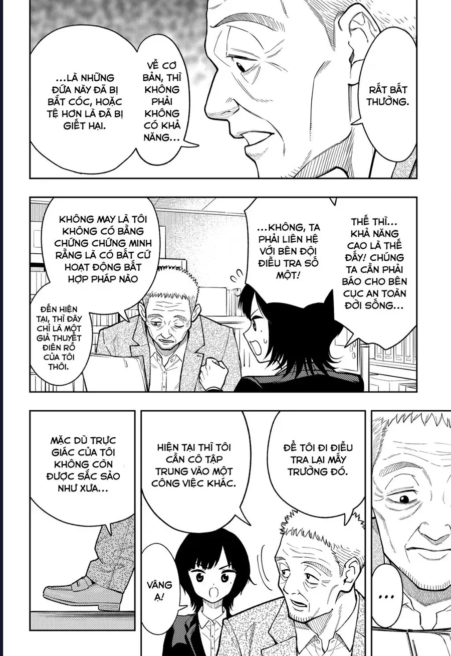 Asura No Sata Chapter 23 - 23